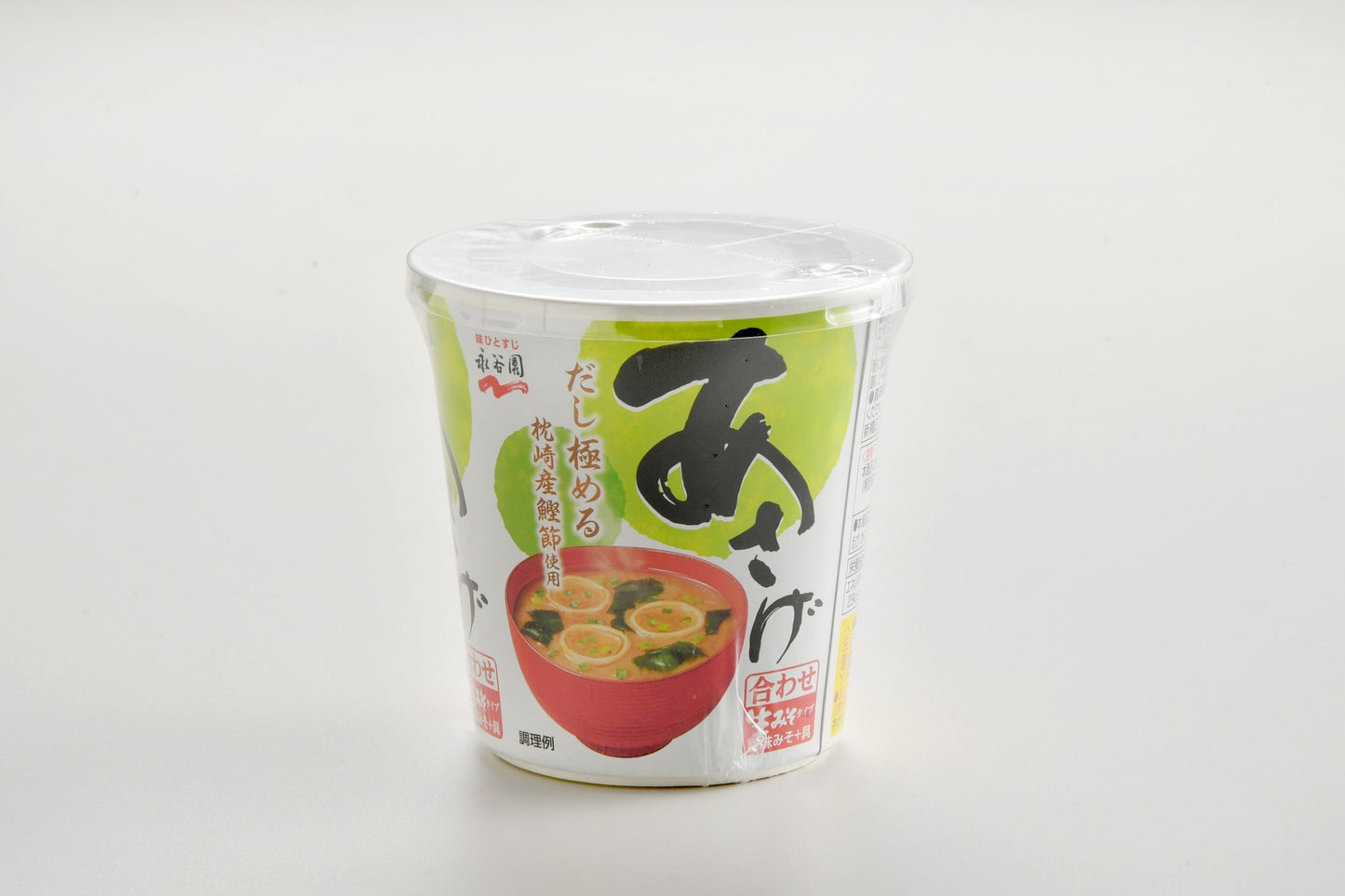 (材料)【K024】味噌汁(カップ)