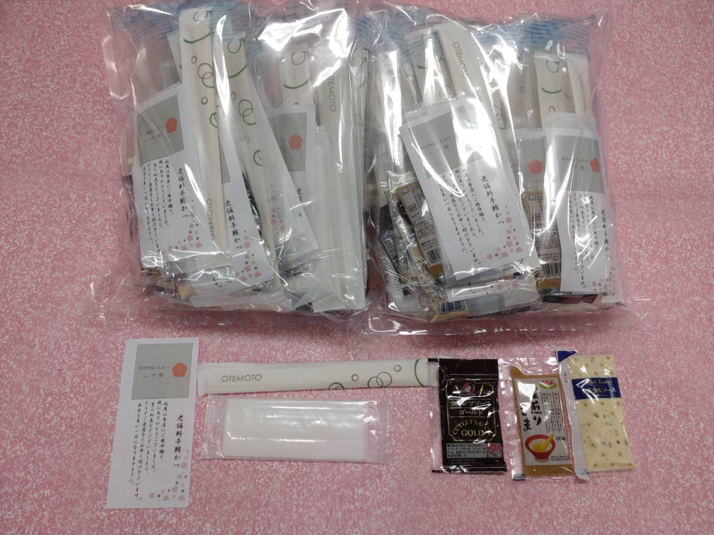 (材料)【K073】お品書 老舗料亭の鮪かつ 箸ソースセット