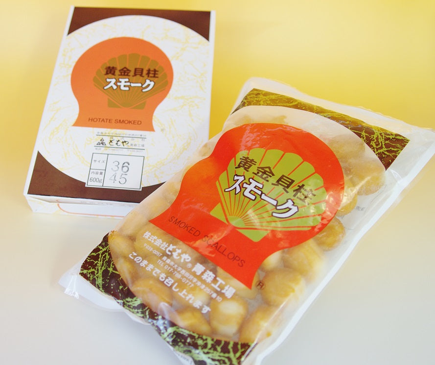 黄金貝柱スモーク600g50/60