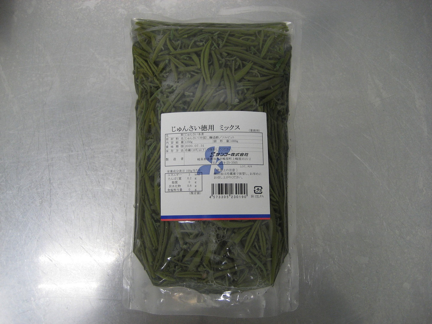 じゅんさい徳用ミックス固形1kg
