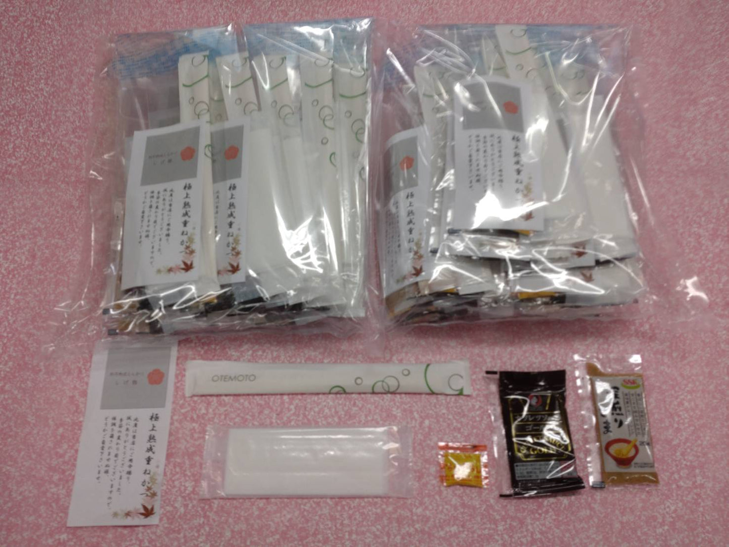 (材料)【K057】お品書 重ね用 [30枚] 箸ソースセット
