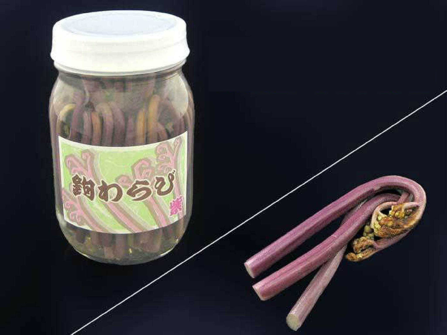 鉤わらび紫P壜[70本入]