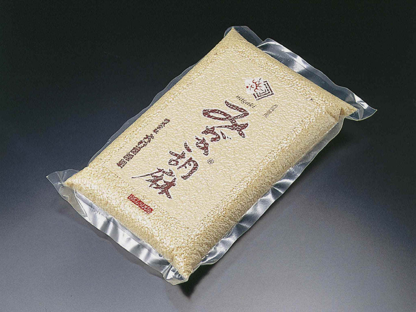 みがき胡麻[白]500g