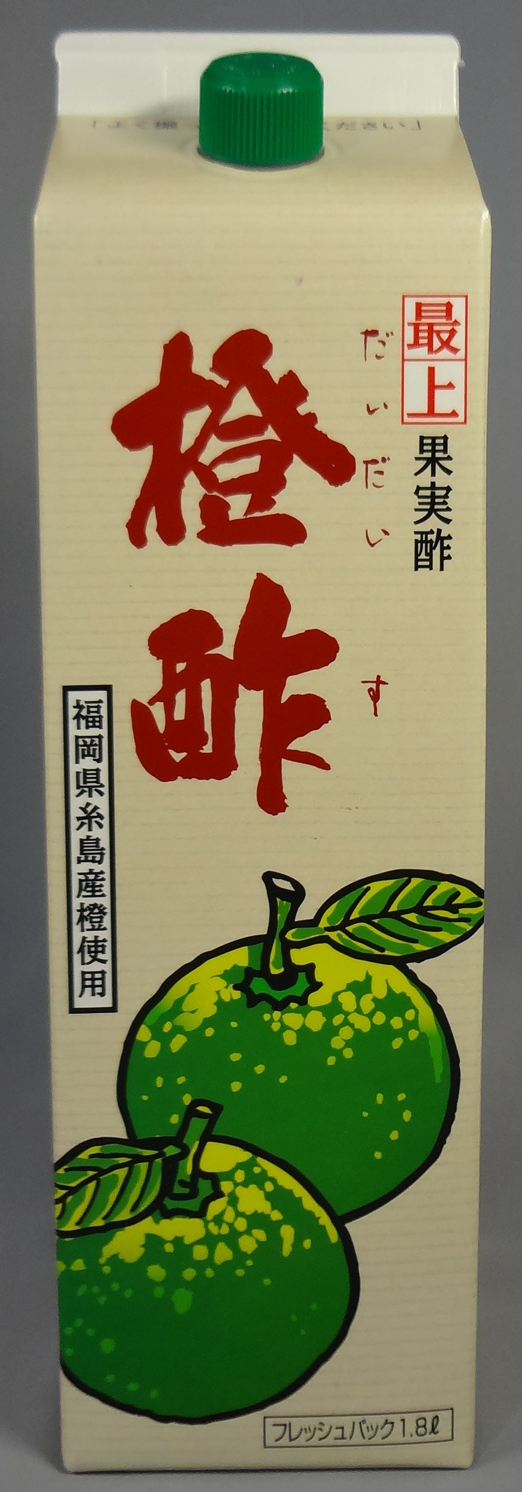Ф青取最上生橙酢 [1.8L] 紙パック