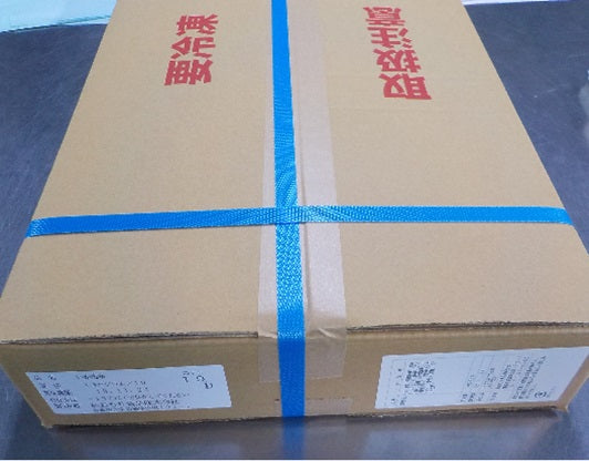 πいか塩辛 [1kg袋入]