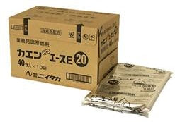 (資)【A038】カエン (20g) 40個×10袋